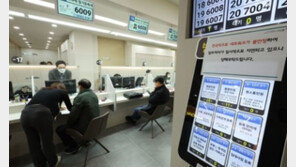 전국 행정전산망 ‘먹통’…일부 구청은 업무 재개