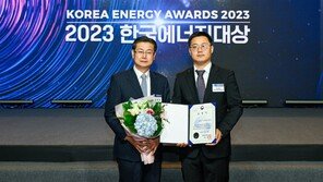 KT&G, ‘기후변화 대응 및 온실가스 감축’ 산업부장관상 수상