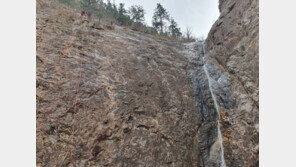 설악산 칠선폭포서 50대 숨진 채 발견…15일 실종신고