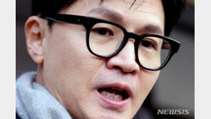 한동훈 “더불어민주당, 탄핵에 대해 내부에서 말 좀 맞춰라”