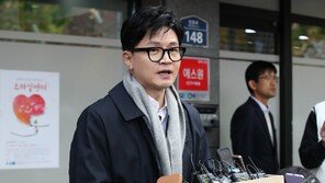 대구 찾은 한동훈 “총선이 국민 삶에 중요”