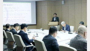 “부처에 등록된 인증만 247개…과도한 중복 규제 개선해야”