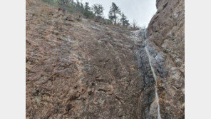 칠선폭포 아래서 등산객 숨진 채 발견…입산 닷새 만에