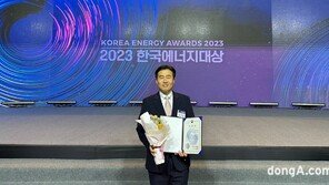 BAT 사천공장, ‘온실가스 감축’ 산업부장관 표창 수상