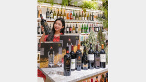 현대백화점, ‘와인 엑스포’ 개최… 총 2000여 종 와인 선보인다