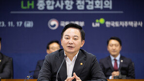 원희룡 “LH 자기 합리화 떨쳐내야…국민 기대 수준 달라져”