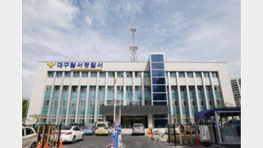 프로포폴 등 450개 임의 폐기…병원장 “폐업이 처음이라서”