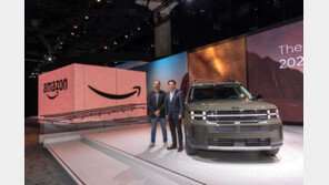 현대차, 아마존 온라인 판매로 북미 시장 공략