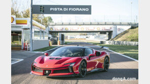 페라리 SF90 XX 스트라달레, 가장 빠른 공도용 차량 인증