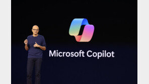 마이크로소프트, AI 경쟁 우위 굳힌다