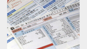 관리비 고지서에 화들짝…주상복합 왜 40% 더 비싸나