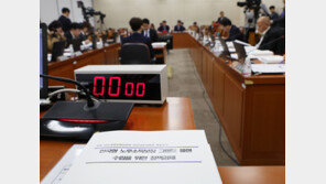 ‘돈 더 내는’ 국민연금 논의 시작…총선 앞 연금개혁 ‘산 넘어 산’