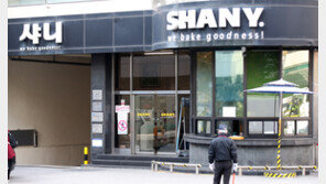 경찰, 샤니공장 ‘끼임 사망 사고’ 관련 대표이사 등 7명 검찰 송치