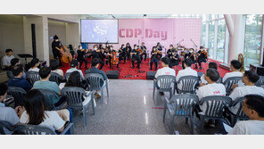 LG전자, 시각장애인 공연단 ‘한빛예술단’ 초청 공연 