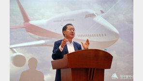 홍준표-신원식, 20일 서울서 ‘군공항 이전 합의각서’…“기부 대 양여”