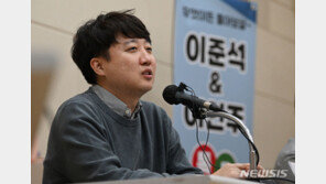 이준석 “尹, 바뀌지 않을 것…12월27일까지 변화 없으면 신당”