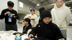 로봇 만드는 과학 꿈나무들