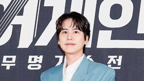 뮤지컬 분장실에 침입한 30대 여성 흉기 난동…슈주 규현 부상