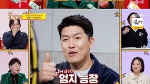 정호영 “홈쇼핑으로 400억 매출”…김수미, 80억 순수익 예측