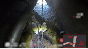 이스라엘軍 “가자지구 알시파 병원서 55m 지하터널 발견” 영상 공개