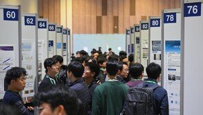 한국자동차공학회, 추계학술대회·전시회 성료… 산학연 공유의 장 열려