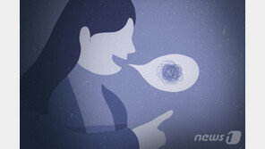 “대충 씻길래”…샤워실서 40대女 수영복 잡아 찢은 60대