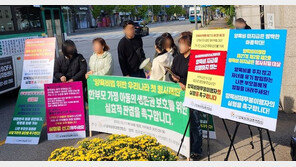 인천 첫 ‘양육비 미지급 친부’ 형사재판…“혐의 인정”