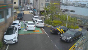 차선 바꾸는 차량과 일부러 ‘꽝’…보험사기범 131명 검거