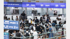 “셀린느 50만원 싸다”…‘슈퍼 엔저’ 日 몰려가는 한국 쇼핑객