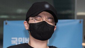 전청조 사기 피해자 30명으로 늘어 피해액 35억…남현희 공범 고소 3건