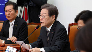 이재명, ‘청년 비하’ 현수막에 “지도부 레드팀 필요…재발 방지”