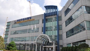 교사 병가신청 거부한 어린이집 원장 과태료…“직장내 괴롭힘 해당”