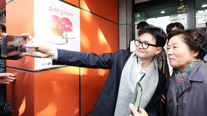 한동훈 등판론에 여권 ‘들썩’…인요한 “굉장히 신선 총선 나오면 환영”