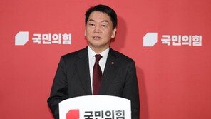 안철수 “판교 테크노벨리 ‘국가첨단산업단지’ 지정해야”