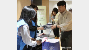 SPC그룹, 임직원 물품기증 캠페인 캠페인 전개… “장애인 자립 지원”