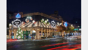 갤러리아百, 프라다와 함께 ‘크리스마스 장식’ 