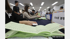 선관위, 여야에 선거구 획정 재차 촉구…정개특위 “데드라인 12월12일”