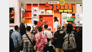 LG전자, 美 ‘콤플렉스콘’서 신발관리 솔루션 선보여 
