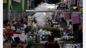 내일 아침엔 영하권 낮 동안 ‘포근’…동해안 건조특보