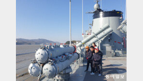 퇴역 함정 ‘마산함’이 강화군에 상륙 