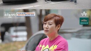 김학래, 스포츠카 자랑에 진심…♥임미숙 “차랑 결혼하지” 잔소리 폭발
