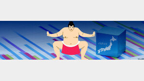 탈중국 자금 유입… 日증시, 33년만에 장중 최고치 