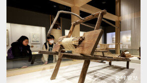 “농업박물관에 전시품 보러왔어요” 