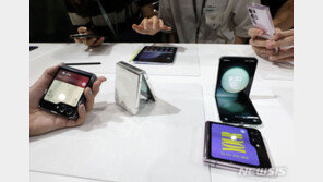 삼성, 유럽 스마트폰 1위 지켰지만…출하량은 12년만 ‘최저’