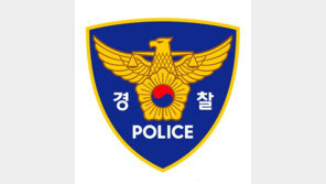 “피 흘린 채 엎드려 있다”…동작구 찜질방서 50대 남성 숨진 채 발견