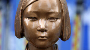 “위안부 후원금 돌려달라” 나눔의집 후원자들, 반환소송 2심도 패소