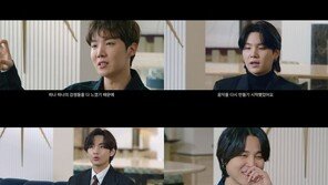 “우리가 해냈다”…방탄소년단, 다큐 12월 디즈니+ 공개