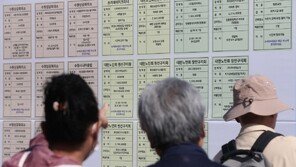 정년 지나도 일한다…60세이상 고용률 45.6% 역대 최고