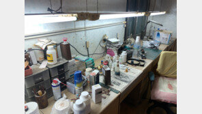 임플란트 싸게 해주는 집…노인 300명 ‘가짜 치과’에 당했다