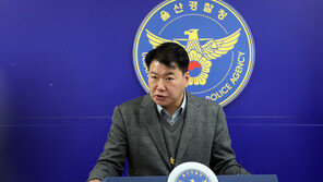 ‘시민 집단폭행’ 울산 MZ조폭 불법도박장까지…95명 검거·16명 구속